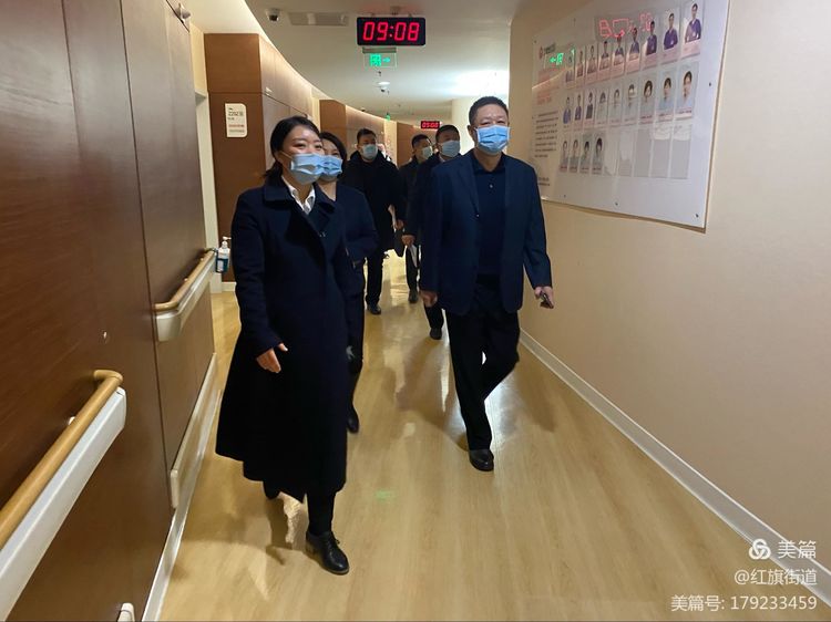 区人大常委会主任蒲建伟走访辖区服务业企业开展帮扶活动：星空体育app官网(图1)