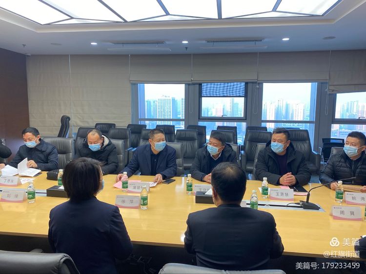 区人大常委会主任蒲建伟走访辖区服务业企业开展帮扶活动：星空体育app官网(图3)