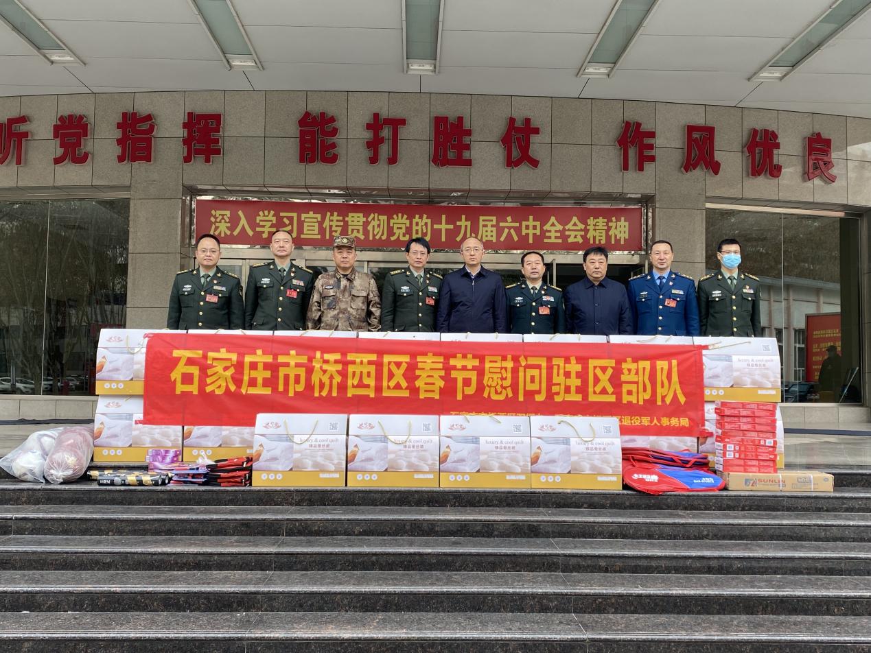 冯磊区长节前走访慰问驻区部队官兵|博鱼·体育中国入口