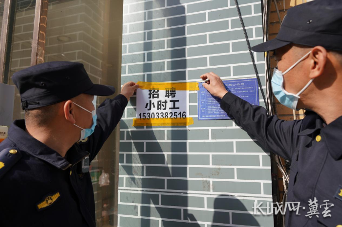 ‘kaiyun官方注册’媒体报道：桥西区开展春季占道经营专项整治行动