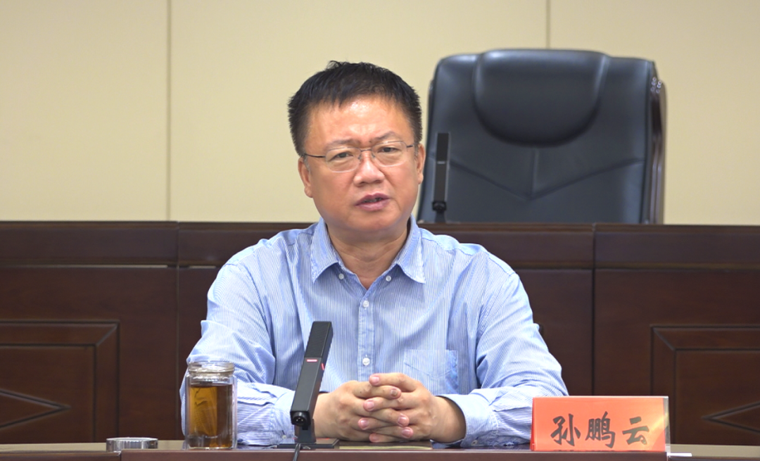 孙鹏云主持召开全区重点工作调度会-桥西区-石家庄市人民政府