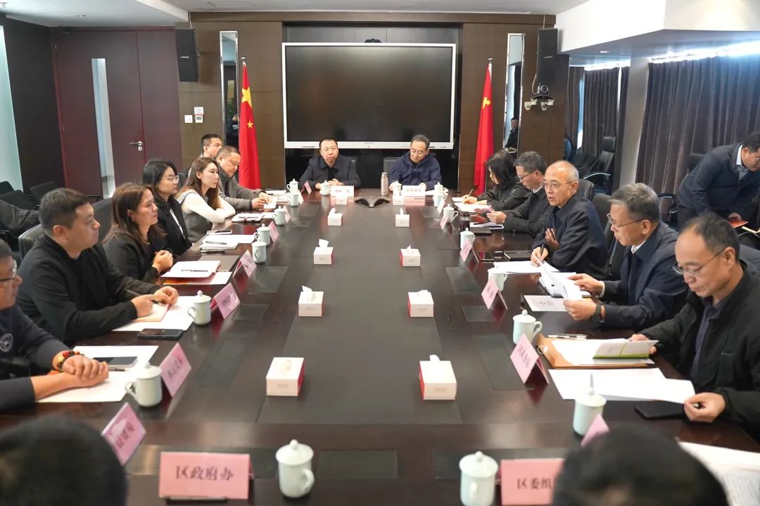 桥西区召开外贸企业家座谈会