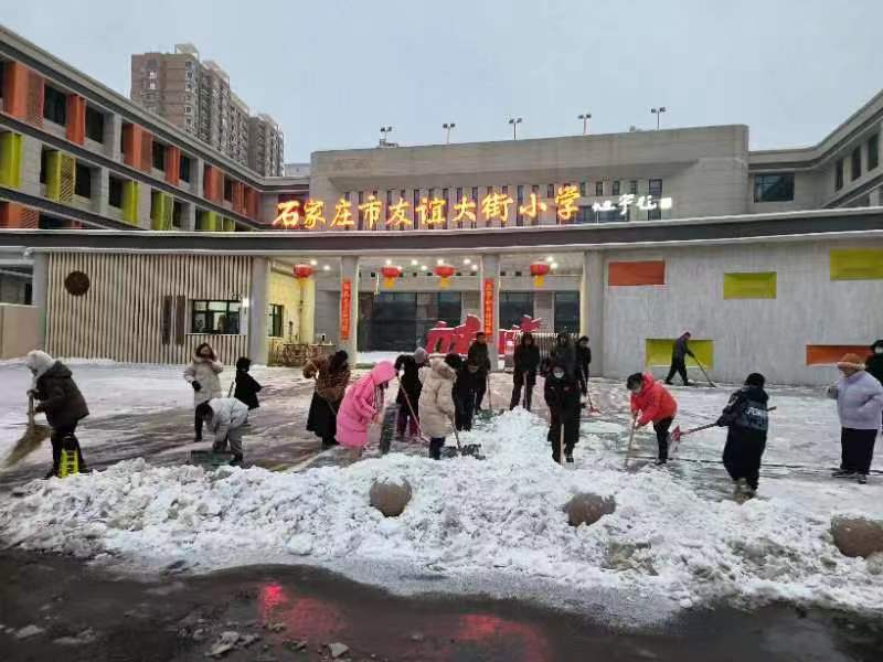 部门动态
